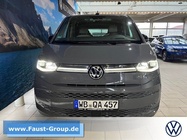 Volkswagen T7 2024