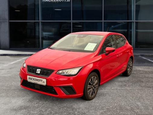 Seat Ibiza 2024