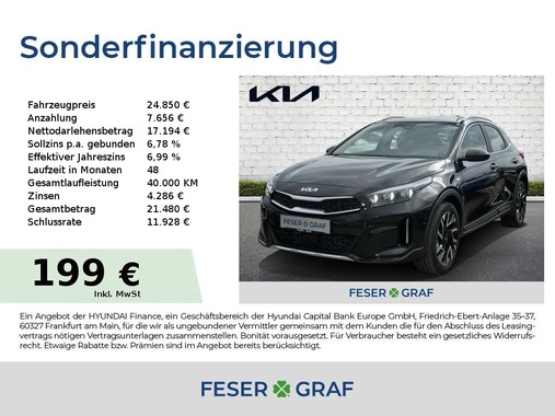 Kia XCeed 2026