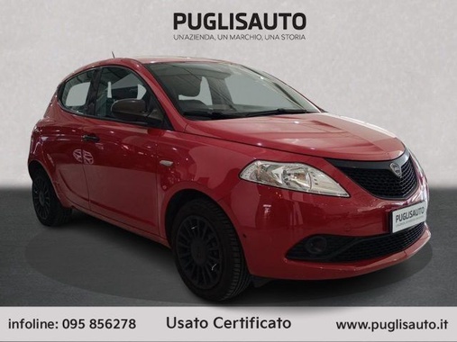 Lancia Ypsilon 2020