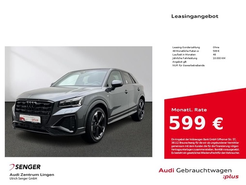 Audi Q2 2025