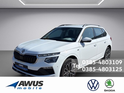 Skoda Kamiq 2025