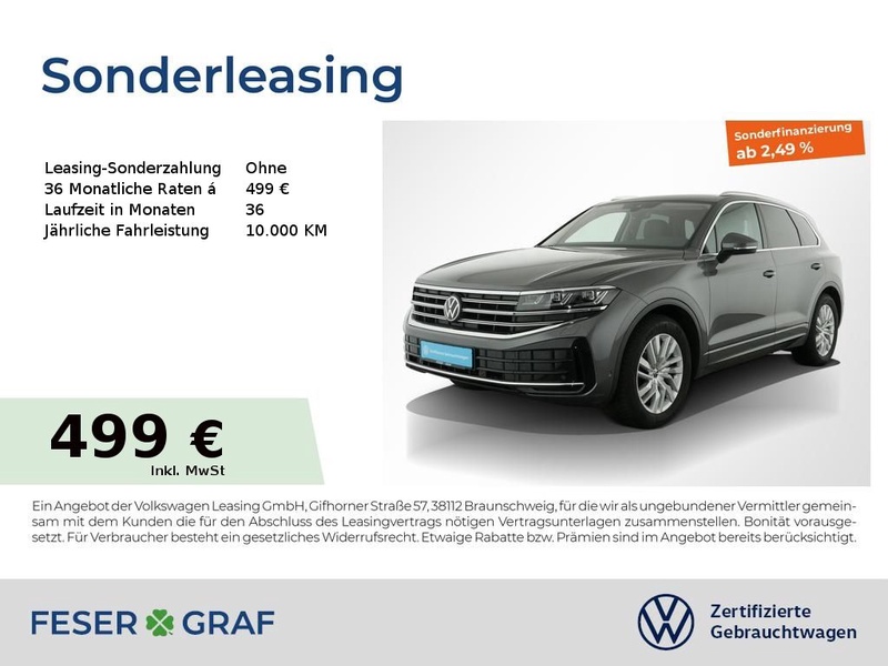 Volkswagen Touareg