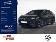 Volkswagen ID.7 2023