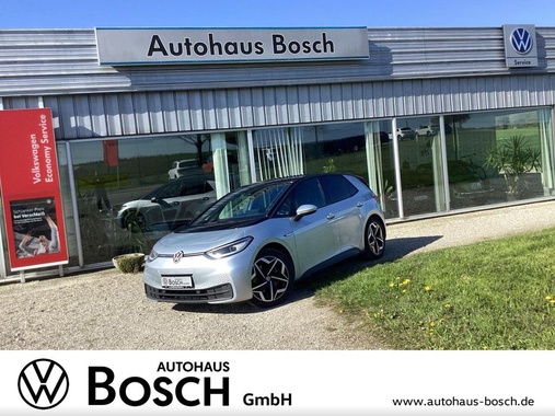 Volkswagen ID.3 2022
