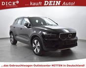 Volvo XC40 2021