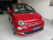 Fiat 500 2022