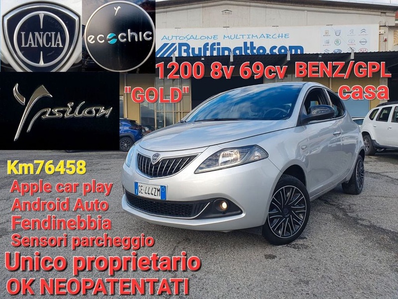 Lancia Ypsilon