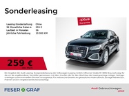 Audi Q2 2025