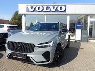 Volvo XC60 2025