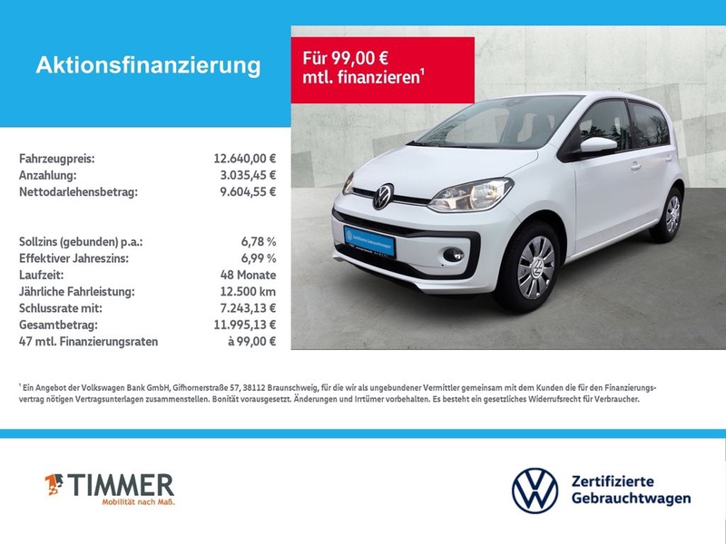 Volkswagen up!