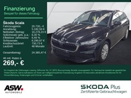 Skoda Scala 2025