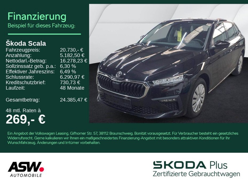 Skoda Scala