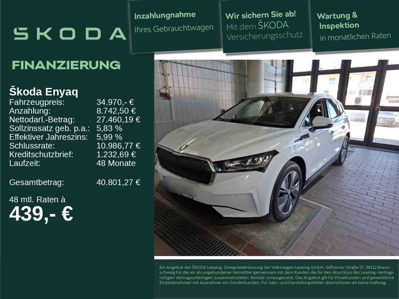 Skoda Enyaq