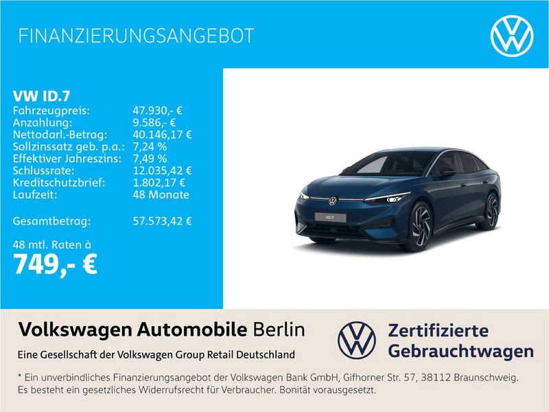 Volkswagen ID.7