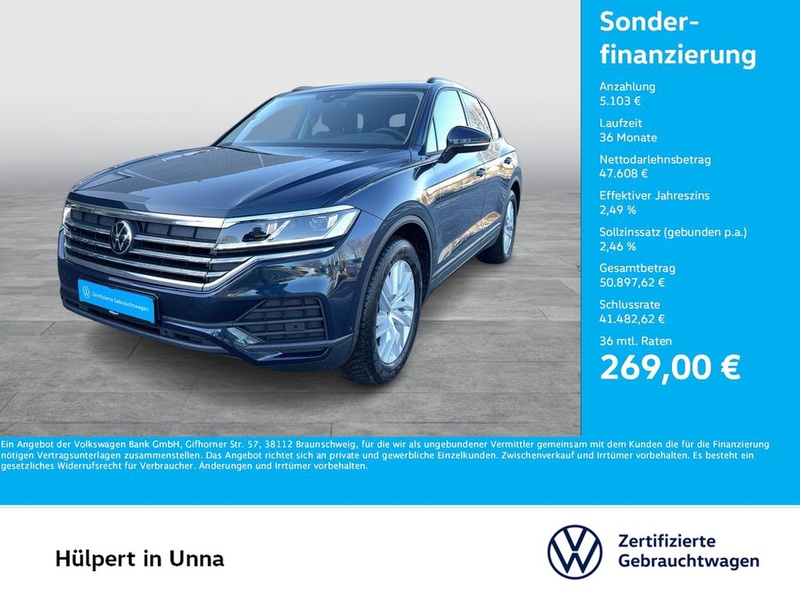 Volkswagen Touareg