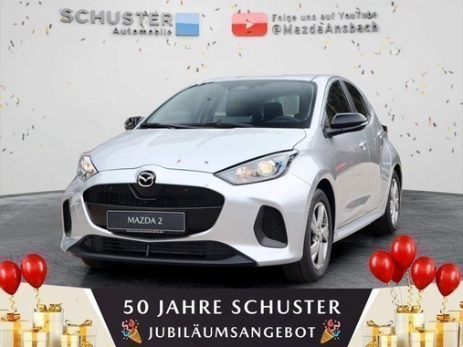 Mazda 2 2026