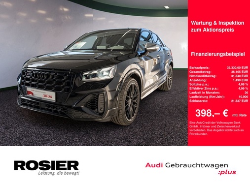 Audi SQ2 2023