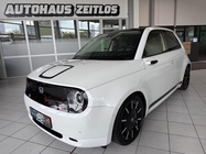 Honda e 2021