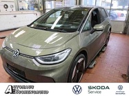 Volkswagen ID.3 2023