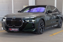 BMW 7 Series 2025