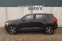 Volvo XC40 2020