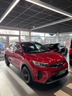 Kia Stonic 2023