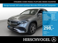 Mercedes-Benz EQA 2023