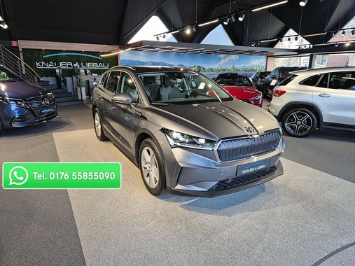 Skoda Enyaq 2022