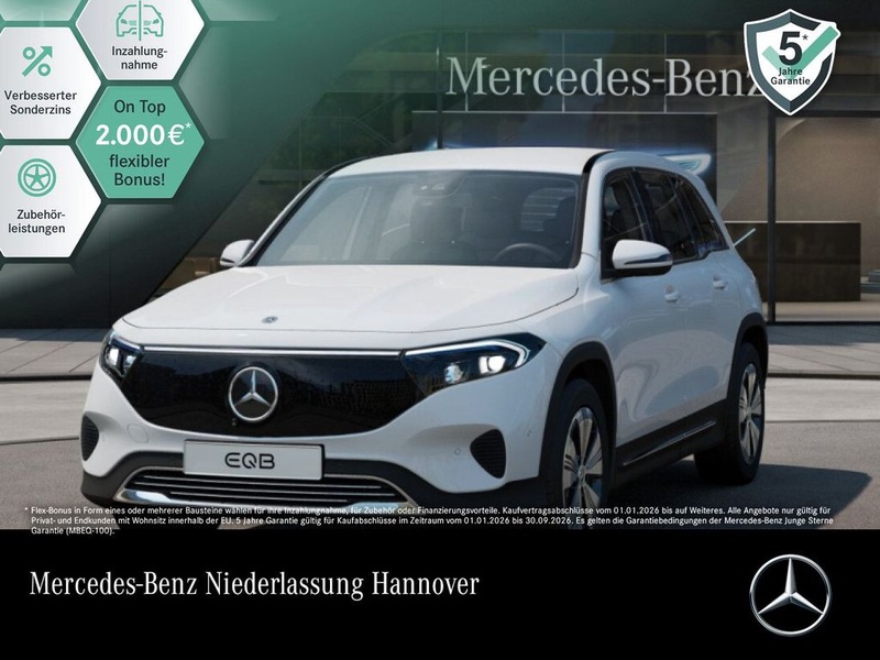Mercedes-Benz EQB