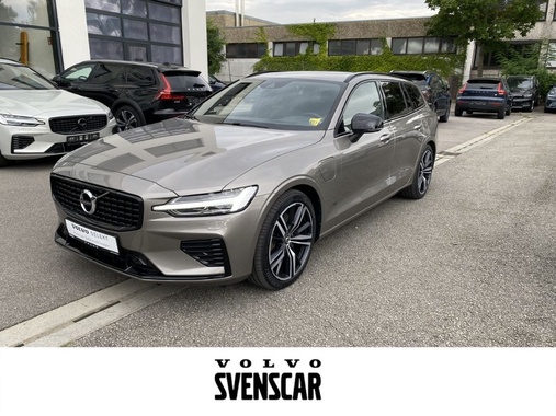 Volvo V60 2021