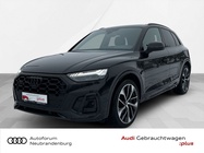 Audi SQ5 2022