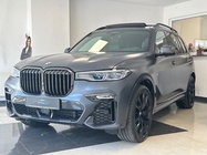 BMW X7 2021