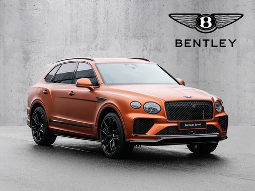 Bentley Bentayga 2026