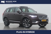 Volvo XC90 2019