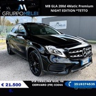 Mercedes-Benz GLA-Class 2019