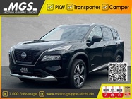 Nissan X-Trail 2024