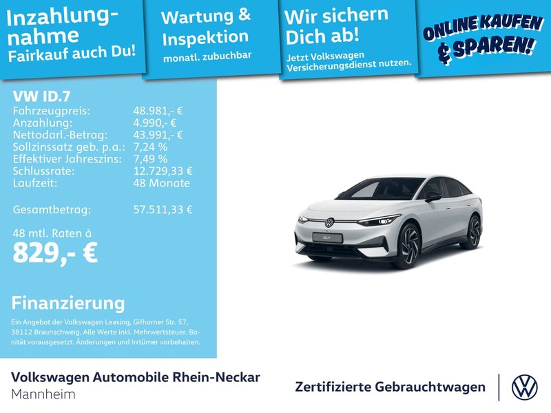 Volkswagen ID.7