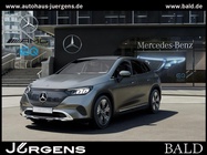 Mercedes-Benz EQE 2025