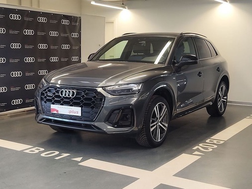 Audi Q5 2024