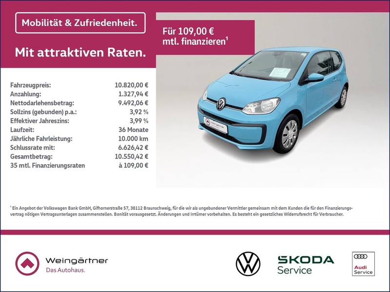 Volkswagen up!