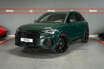 Audi RSQ3 2021