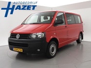 Volkswagen T5 2013