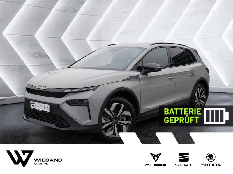 Skoda Elroq