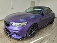BMW M2 2020