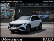 Mercedes-Benz EQB 2025