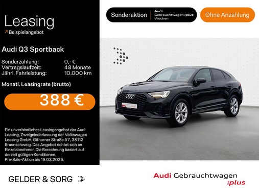 Audi Q3 2025