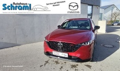 Mazda CX-5 2024