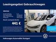 Volkswagen ID.4 2022