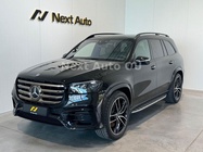 Mercedes-Benz GLS-Class 2023